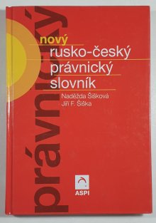 Nový rusko - český právnický slovník