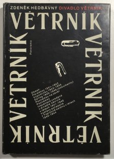 Divadlo Větrník