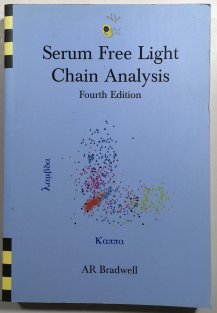 Serum Free Light Chain Analysis +CD