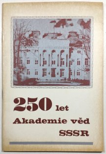 250 let Akademie věd SSSR