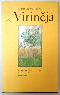 Viriněja