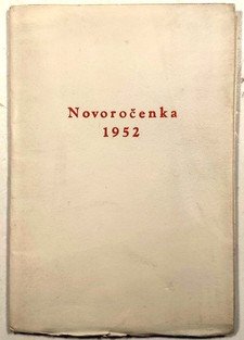 Novoročenka 1952 - Mých dvacetpětlet 1927-1952