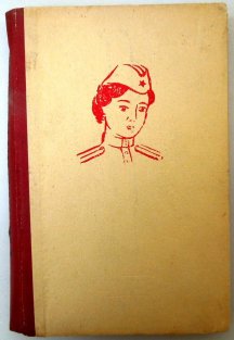 Bylo to v Leningradě