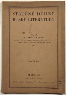 Stručné dějiny ruské literatury