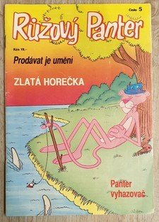 Růžový Panter #05