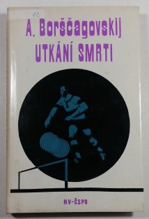 Utkání smrti