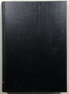 Amatérské radio 1-12/1995 + Amatérské radio pro konstruktéry 1-6/1995