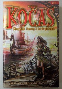 Kočas