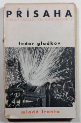 Přísaha - Zápisky frézaře Nikolaje Šaronova