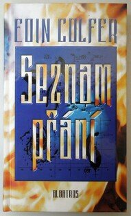 Seznam  přání