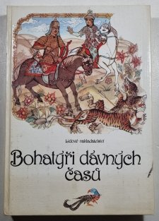 Bohatýři dávných časů