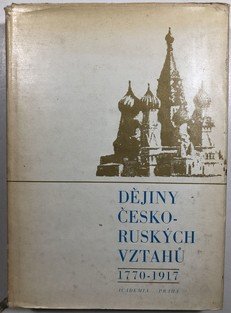 Dějiny česko-ruských vztahů 1770-1917