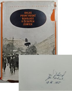 Ohlas první ruské revoluce v českých zemích