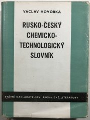 Rusko-český chemicko-technologický slovník - 