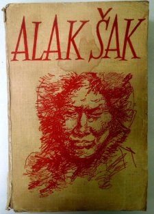 Alak Šak
