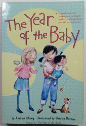 The yewr of the baby - 