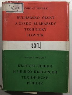 Bulharsko-český a česko-bulharský technický slovník