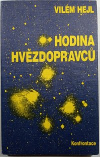 Hodina hvězdopravců