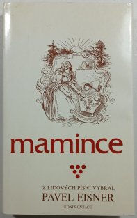 Mamince