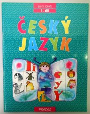 Český jazyk pro 3.ročník 1.díl - 