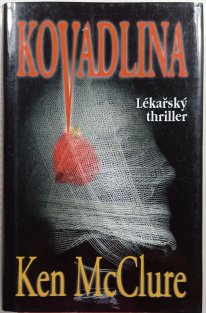 Kovadlina