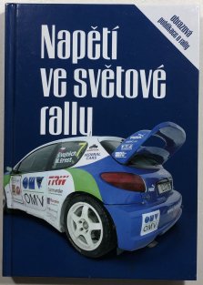 Napětí ve světové rally