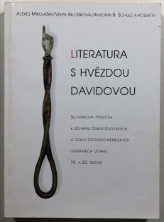 Literatura s hvězdou Davidovou