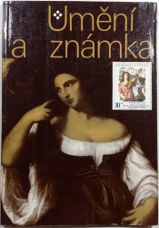  Umění a známka : Praha, Hrad, Jízdárna 1978 - 