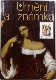  Umění a známka : Praha, Hrad, Jízdárna 1978