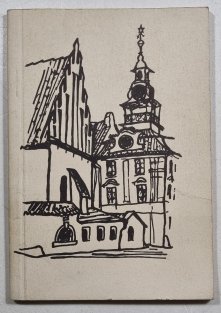 Luach - kalendárium 5745 ( Židovský kalendář 1984-1985 )