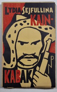 Kain - Kabak
