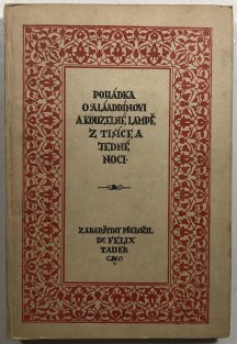 Pohádka o Aláaddínovi a kouzelné lampě 