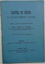 Kostel sv. ducha na Starém Městě v Praze - 