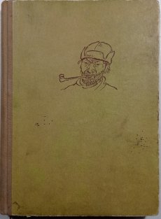 Dersu Uzala