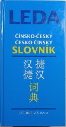 Čínsko - český / česko - čínský slovník - 