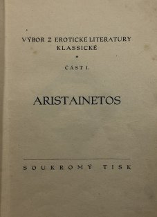 Aristainetos