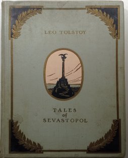 Tales of Sevastopol