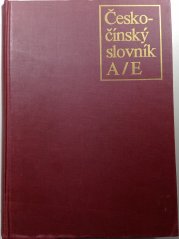 Česko - čínský slovník A / E - 