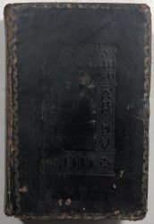 Katolická missionární knížka - 