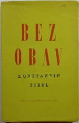 Bez obav - Básně z let 1940-1950