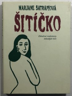 Šitíčko