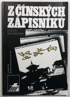 Z čínských zápisníků