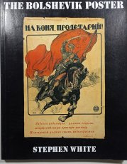 The Bolshevik Poster - 