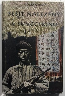 Sešit nalezený v Sunčchonu