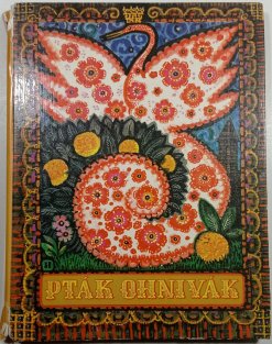 Pták Ohnivák