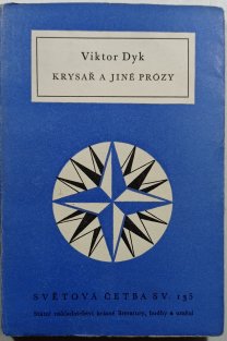 Krysař a jiné prózy