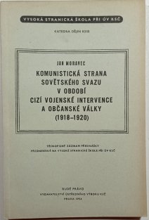 Komunistická strana Sovětského svazu v období cizí vojenské intervence a občanské války (1918-1920)
