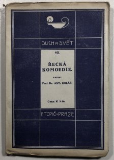 Řecká komoedie