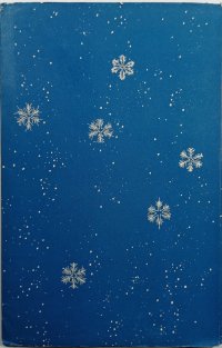 Svatováclavská mše