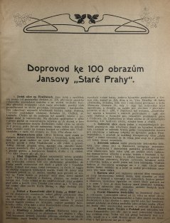 Stará Praha : 100 akvarelů Vácslava Jansy